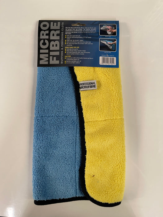 Supersoft Microfibre Buffing & Finishing Towel